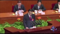 李克强称中国经济增速多年来最低 首提“港独”