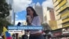 María Corina Machado se une a las marchas en Caracas