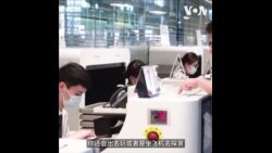 中国春运机票车票现“骨折价”：人民兜里没钱、出行需求萎缩