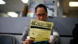 International Edition 1705 EST