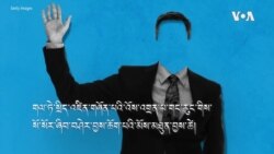 ཨ་རིའི་སྲིད་འཛིན་གཞོན་པའི་འོས་མི་ཅི་ལྟར་གདམ་གྱི་ཡོད།