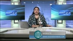 بي بي شیرینه – په ټیلې ویژن