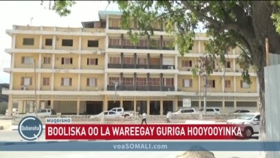 Guriga Hooyooyinka oo ay Dawladdu la wareegtay 