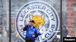 Tambarin Leicester City