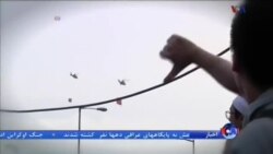 اخبار شامگاهی