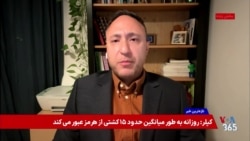 سومین جلسه دادگاه امیرحسین موسوی معروف به «جیمز بی‌دین»؛ گفت‌وگو با معین خزائلی