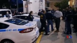 紐約逮捕逾百名幫派分子