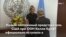 Новости США за минуту – 12 сентября 2019