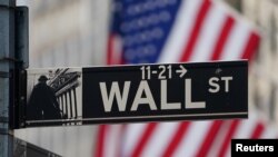 Las acciones en la Bolsa de Nueva York estuvieron impulsadas el lunes 24 de agosto de 2020 por un aliento positivo en noticias de que una cura contra COVID-19 puede desatascar la crisis económica de EE.UU. y el resto del mundo.