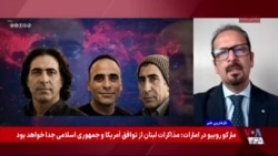 ادامه اعدام‌های سیاسی در ایران؛ سه برادر زندانی در اصفهان به اعدام محکوم شدند