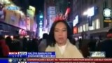 Laporan VOA untuk BeritaSatu: Malam Pergantian Tahun Baru di Times Square