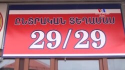 Քվեարկեց Գագիկ Ծառուկյանը․ "Ծառուկյանը բարեգործ մարդ է, ընտրակաշառք չի բաժանում, ում ուզում եք՝ հարցրեք"