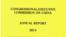 Часть обложки ежегодного отчета исполнительной комиссии Конгресса США по Китаю (CECC). 9 октября 2014 г.