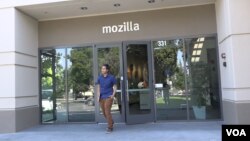 Mahasiswa UI, Farishki Vidyan magang selama tiga bulan di perusahaan teknologi Mozilla di Silicon Valley, CA (VOA/Vina). 