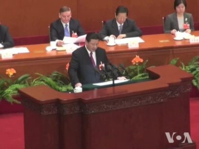Washington Week: Focus on China