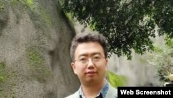 陕西人权律师再被监视居住 引发外界对监居及酷刑的关注