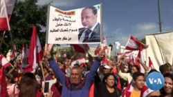 Pro and Anti-Government Demonstrators Occupy Lebanese Capital