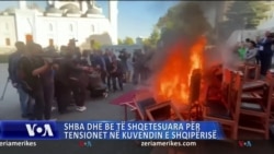 Protesta e opozitës, SHBA dhe BE “shqetësim për dhunën në parlamentin shqiptar”