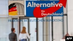 德國柏林聯邦議員院落內德國另類選擇黨議員團的標識。(2021年3月3日)
