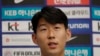 South Korean Soccer Team Tells of 'Rough' Match in Pyongyang