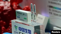 FILE - A booth displaying a coronavirus vaccine candidate from China National Biotech Group is seen at the 2020 China International Fair for Trade in Services, following the COVID-19 outbreak, in Beijing, China, Sept. 5, 2020. (Reuters)