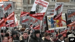 Russians protest against adoption ban