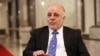 Iraq's PM to Visit Iran, Seeking Help in Fight Against IS