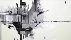 Buenos Días América 