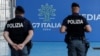 «Большая семерка» в Италии: много задач без понятных ответов