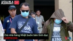 Chủ nhà hàng Nhật buôn bán tình dục (VOA60 châu Á)