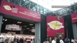 Summer Fancy Food Show 2017 di New York