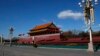 Perangi Korona, China Mungkin Tunda Pertemuan Badan Legislatif Nasional