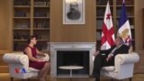ინტერვიუ: საქართველოს პრეზიდენტს აშშ-ის მხარდაჭერის სჯერა