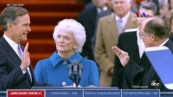 Ջորջ Բուշ ավագի անցած ուղին