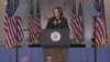 US VP Harris delivers concession speech