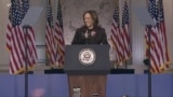 US VP Harris delivers concession speech