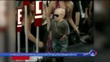اخبار شبانگاهی