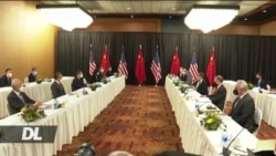 China na Marekani zafanya mazungumzo