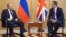 Владимир Путин и Дэвид Кэмерон. 5 июня 2014г.