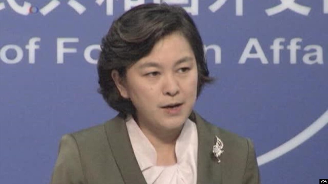 FILE - Foreign ministry spokeswoman Hua Chunying speaks expresses China’s views on internal affairs and states other nations should not meddle.