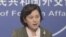 FILE - Foreign ministry spokeswoman Hua, Oct. 2013.