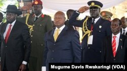 South Sudan Marks 4th Anniversary of Independence