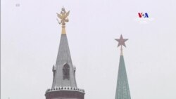 Ռուսաստանի հայազգի օլիգարխների եւ ԱՄՆ-ի ցուցակի վերաբերյալ