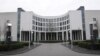 Karlsruhe'de bulunan Almanya Federal Savcılık binası