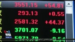 بازار سهام آمریکا همچنین نسبت به خبرهای روز حساس و متزلزل است