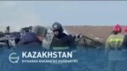 Qubanaha VOA