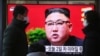 North Korea Calls US ‘Biggest Enemy,’ Vows to Develop More Nukes