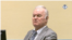 Arhiv - Ratko Mladić