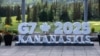 七国集团(G7)领导人峰会2025年6月16-17日在加拿大伯塔省卡纳纳斯基斯举行。