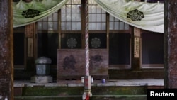 Mikaboyama Fudoson temple is pictured in Fujioka, Gunma Prefecture, Japan September 4, 2024. (REUTERS/Kim Kyung-Hoon)